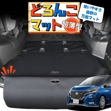 c27 e-POWER ϥ 饲åޥå ȥ󥯥ޥå 饲ޥå եޥå С  ɻ   ڥå ȥɥ   ɤ󤳥ޥå Lot No.01