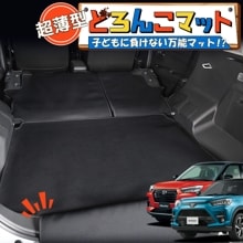  饤 A200A/210A å A200S/A210S 饲åޥå ȥ󥯥ޥå 饲ޥå եޥå С  ɻ   ڥå ȥɥ   ɤ󤳥ޥå Lot No.01