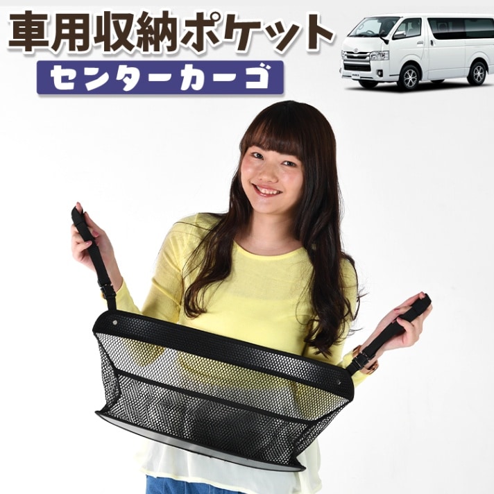 シートバックポケット　運転席/助手席 | シートバックポケット ホンダ フィット FIT レザー 多層構造 車用 収納ポケット 前部座席間ポケット 運転席と助手席の間  座席間収納バッグ 車 収納バッグ 複数のパーティション シート中央収納袋 携帯電話、バッグ、水筒、ティッシュを保管します (Nappa gray) |