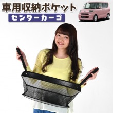 �� ��Ǽ �Хå� �ݥ��å� ¿��ǽ �����ȥХå��ݥ��å� ��ʪ���� ������ �������å� �ͥå� ��ž�� ������ �ߥ˥Х� �ڼ�ư�� SUV ���֥�å� �ƥ��å��� ���ޥ� �ɥ�󥯥ۥ���� ���󥿡������� ���� ����� ����ȥ������� LA650S/660S�� �������� �ե��󥯥���