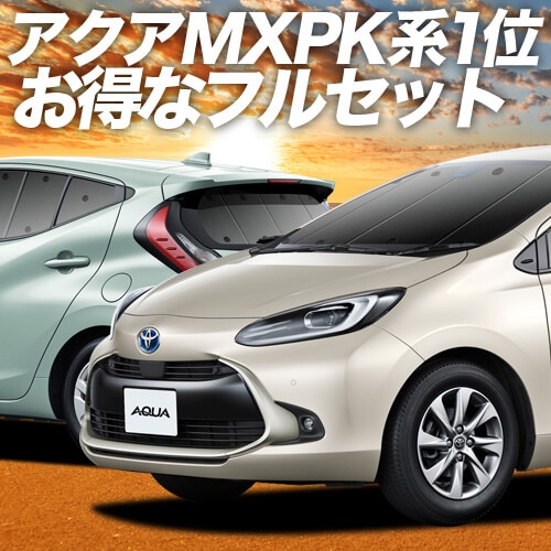 楽天市場】【7/2限定！最大全額2,900円引】【吸盤＋1個】 新型