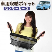 �� ��Ǽ �Хå� �ݥ��å� ¿��ǽ �����ȥХå��ݥ��å� ��ʪ���� ������ �������å� �ͥå� ��ž�� ������ �ߥ˥Х� �ڼ�ư�� SUV ���֥�å� �ƥ��å��� ���ޥ� �ɥ�󥯥ۥ���� ���󥿡������� ����� ����ȥ������� LA600S/610S�� Tantoo