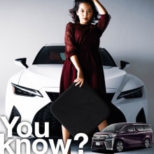 ڹ2祻åȡ ե 30 VELLFIRE 30W 35W ȥå ȥС ž  륫󥿡ƱϤѤΥȥ饹ɻ    쥶 å        