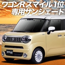 �若�� R ���ޥ��� MX81S �� MX91S �� �ץ饤�Х������󥷥����� �ե����