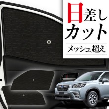 ���󥷥����� �� �ե���� �� �˺�Ŭ ������ ���󥷥����ɡ� �ե��쥹���� SK9/SKE/SK5�� SK9 SKE SK5 ���� ���� �����륷������ �����ʤˤ⡪�� ���󥷥����� �ե���� ���С� ���󥷥����� �ե���ȥ��饹 ������