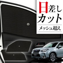 ���󥷥����� �� �ե���� �� �˺�Ŭ ������ ���󥷥����ɡ� �ե��쥹���� SJ5/SJG�� SJ5 SJG ���� ���� �����륷������ �����ʤˤ⡪�� ���󥷥����� �ե���� ���С� ���󥷥����� �ե���ȥ��饹 ������