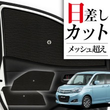 ���󥷥����� �� �ե���� �� �˺�Ŭ ������ ���󥷥����ɡ� ���ꥪ ���ꥪ�Х�ǥ��å� MA15S�� ���� ���� �����륷������ �����ʤˤ⡪�� ���󥷥����� �ե���� ���С� ���󥷥����� �ե���ȥ��饹 ������