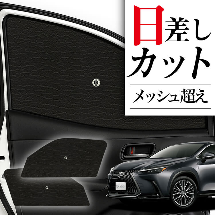 LEXUS レクサス 長傘 晴れ雨兼用 黒 ブラック ケース付き 楽天市場】レクサス ビジネス傘 強風耐性 雨雪対策 晴雨兼用 高