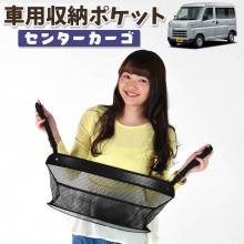 �� ��Ǽ �Хå� �ݥ��å� ¿��ǽ �����ȥХå��ݥ��å� ��ʪ���� ������ �������å� �ͥå� ��ž�� ������ �ߥ˥Х� �ڼ�ư�� SUV ���֥�å� �ƥ��å��� ���ޥ� �ɥ�󥯥ۥ���� ���󥿡������� ���� �ԥ����� �Х� S700M/710M��