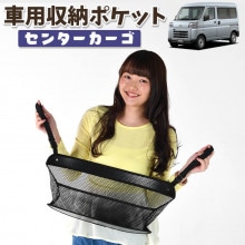 �� ��Ǽ �Хå� �ݥ��å� ¿��ǽ �����ȥХå��ݥ��å� ��ʪ���� ������ �������å� �ͥå� ��ž�� ������ �ߥ˥Х� �ڼ�ư�� SUV ���֥�å� �ƥ��å��� ���ޥ� �ɥ�󥯥ۥ���� ���󥿡������� ���� �ϥ����åȥ����� S700V/710V��