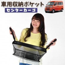 �� ��Ǽ �Хå� �ݥ��å� ¿��ǽ �����ȥХå��ݥ��å� ��ʪ���� ������ �������å� �ͥå� ��ž�� ������ �ߥ˥Х� �ڼ�ư�� SUV ���֥�å� �ƥ��å��� ���ޥ� �ɥ�󥯥ۥ���� ���󥿡������� ���� ���ȥ졼 S700V/S700W/S710V/S710W��