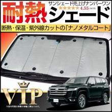 ���� ���ɥ��롼���� 300�� ���󥷥����� ���ѥ����ƥ� ���� �ե������ ��󥯥� �� ���褱 �����񥰥å� �ɺҥ��å� �������� �ѡ��� ���������꡼ �����ʼ� ���� �糰���к� ���� �ܱ��� �׸� ��󥿥å����󥷥����� �ȥ西