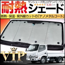 �����ʥ����� / ��������� U600/C600�� ɸ���� [H11.05��] ���󥷥����� ���ѥ����ƥ� ���� �ե������ �� ���褱 �����񥰥å� �ɺҥ��å� �������� �ѡ��� ���������꡼ �����ʼ� ���� �糰���к� ���� �ܱ��� �׸� ��󥿥å����󥷥����� �ȥ西