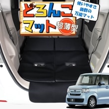 N-BOX N-BOX JF3/4 饲åޥå ȥ󥯥ޥå 饲ޥå եޥå С  ɻ   ڥå ȥɥ   ɤ󤳥ޥå Lot No.01