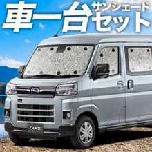 ʼ СХ S700B/S710B ƥ󤤤餺׸ɿ奷쥹󥷥 ե륻å  ̲ ɻ ǳ μ¿񥰥å ȥɥ  糰   ѡ Х 