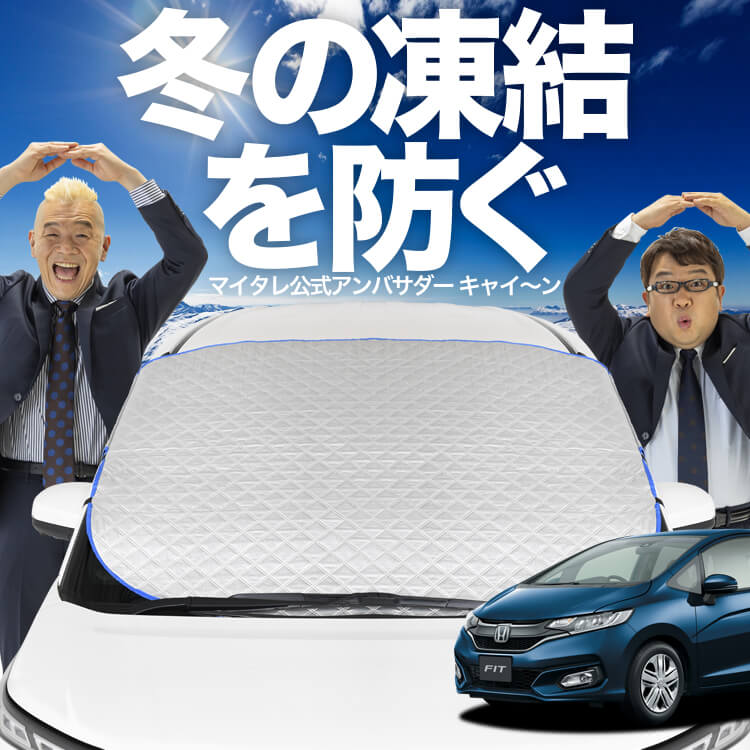 �ڿ�ȯ��ۥ����ȥե��å� �ե��å� GK3/6�� GP5/6�� �ե���ȥ��饹 ����ɻ� ���С� ����ɻ� ������ �ե���� ���󥷥����� ���褱 ������ �� �� �� �糰�� uv ��Ǯ �׸� �� �� �����륷������