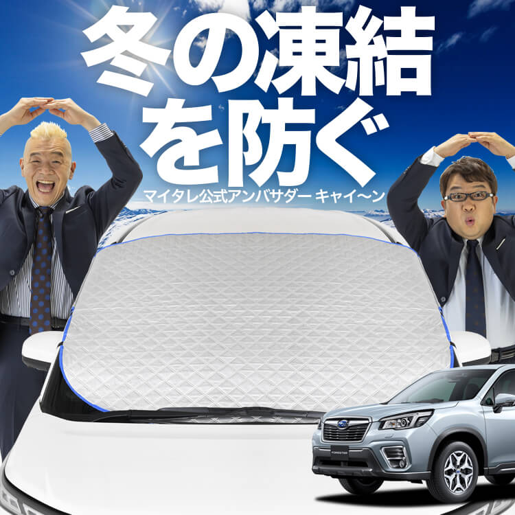 �ڿ�ȯ��ۥ����ȥե��å� �ե��쥹���� SK9/SKE/SK5�� SK9 SKE SK5 �ե���ȥ��饹 ����ɻ� ���С� ����ɻ� ������ �ե���� ���󥷥����� ���褱 ������ �� �� �� �糰�� uv ��Ǯ �׸� �� �� �����륷������