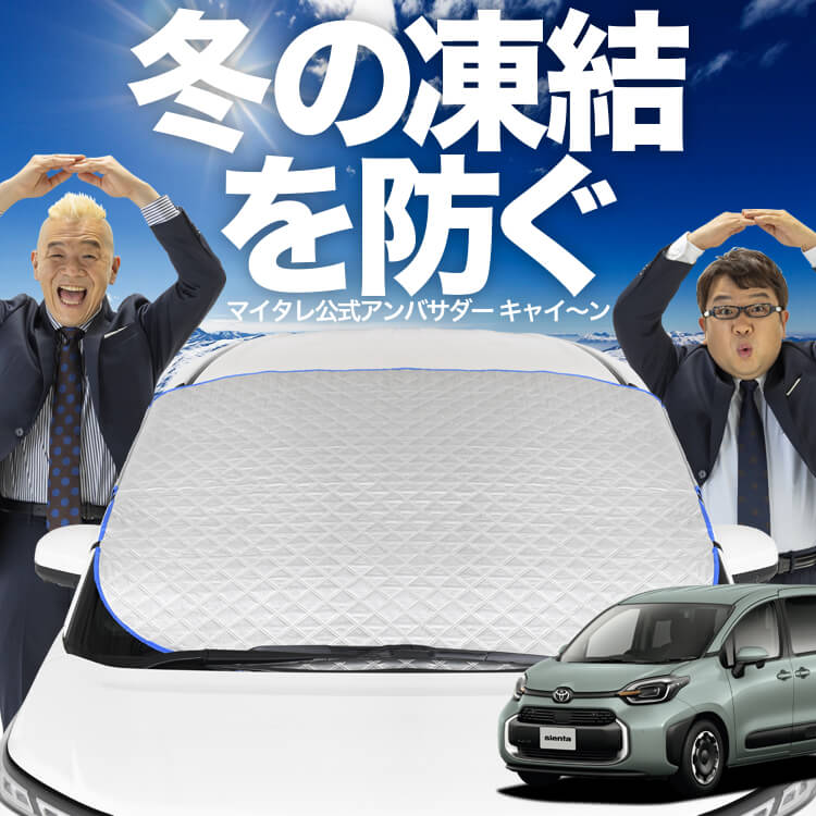 �ڿ�ȯ��ۥ����ȥե��å� ���� ������ 10 �� 15 �� MXPL MXPC �ե���ȥ��饹 ����ɻ� ���С� ����ɻ� ������ �ե���� ���󥷥����� ���褱 ������ �� �� �� �糰�� uv ��Ǯ �׸� �� �� �����륷������