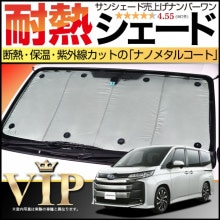 ���� �Υ� 90�� ���������� 90�� ���ѥ����ƥ� ���� �ե������ ZWR90W ZWR95W �� ���褱 �����񥰥å� �ɺҥ��å� �������� �ѡ��� ���������꡼ �����ʼ� ���� �糰���к� ���� �ܱ��� �׸� ι�� ��󥿥å����󥷥����� �ȥ西