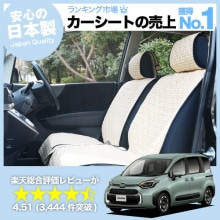 ���� ������ 10 �� 15 �� MXPL MXPC ���������ȥ��С� �����ɻ� ��������פʥ���ƥ������� ���� �������� �ڥåȥ��å� �İ������ʥ��С� ���襤�����ѥ����ȥ��С� �������������꡼ ����ɥ쥹���å� ���̼� �ڼ�ư�� ���� ������4������ �١���������å�