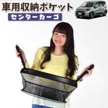 �� ��Ǽ �Хå� �ݥ��å� ¿��ǽ �����ȥХå��ݥ��å� ��ʪ���� ������ �������å� �ͥå� ��ž�� ������ �ߥ˥Х� �ڼ�ư�� SUV ���֥�å� �ƥ��å��� ���ޥ� �ɥ�󥯥ۥ���� ���󥿡������� ���� ������ 10 �� 15 �� MXPL MXPC