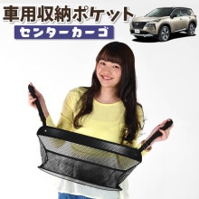 �� ��Ǽ �Хå� �ݥ��å� ¿��ǽ �����ȥХå��ݥ��å� ��ʪ���� ������ �������å� �ͥå� ��ž�� ������ �ߥ˥Х� �ڼ�ư�� SUV ���֥�å� �ƥ��å��� ���ޥ� �ɥ�󥯥ۥ���� ���󥿡������� ���� �������ȥ쥤�� T33��