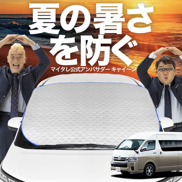ڿȯۥȥեå ϥ 200 ɥӥ ߥ塼 GL 1~8 եȥ饹 С  ե Ǯɻ 󥷥 褱  Ǯ  糰 uv Ǯ ׸ ⲹ   륷