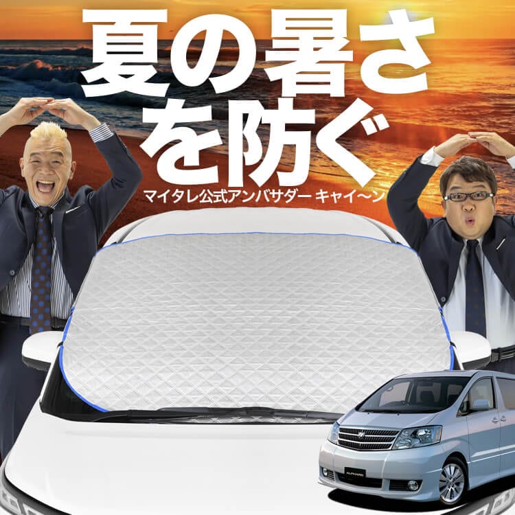 ڿȯۥȥեå ե 10 ANH10 MNH10   եȥ饹 С  ե Ǯɻ 󥷥 褱  Ǯ  糰 uv Ǯ ׸ ⲹ   륷