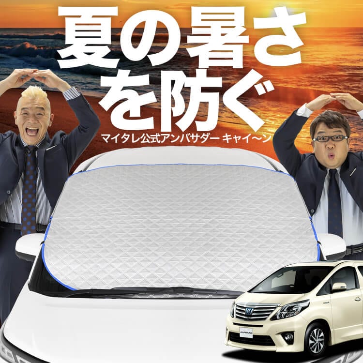 ڿȯۥȥեå ե ե 20 ATH20W GGH20 ANH20W եȥ饹 С  ե Ǯɻ 󥷥 褱  Ǯ  糰 uv Ǯ ׸ ⲹ   륷