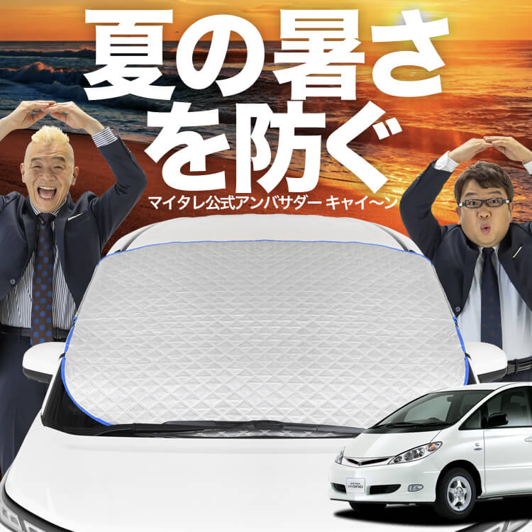 ڿȯۥȥեå ƥ 30 40 եȥ饹 С  ե Ǯɻ 󥷥 褱  Ǯ  糰 uv Ǯ ׸ ⲹ   륷