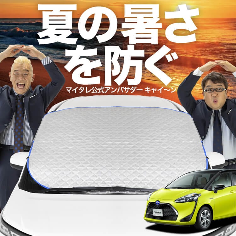 ڿȯۥȥեå  170 եȥ饹 С  ե Ǯɻ 󥷥 褱  Ǯ  糰 uv Ǯ ׸ ⲹ   륷