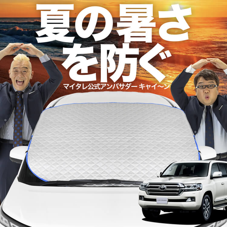 ڿȯۥȥեå ɥ롼 200 եȥ饹 С  ե Ǯɻ 󥷥 褱  Ǯ  糰 uv Ǯ ׸ ⲹ   륷