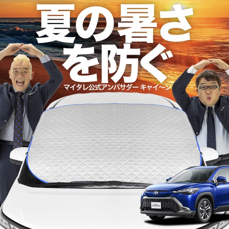 ڿȯۥȥեå 饯 ZVG11/16 ZSG10 MXGA10  եȥ饹 С  ե Ǯɻ 󥷥 褱  Ǯ  糰 uv Ǯ ׸ ⲹ   륷
