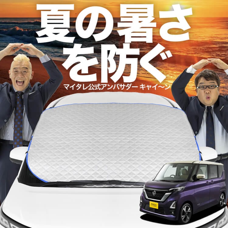 ڿȯۥȥեå  롼 40  B44A  B45A  B47A  B48A  եȥ饹 С  ե Ǯɻ 󥷥 褱  Ǯ  糰 uv Ǯ ׸ ⲹ   륷