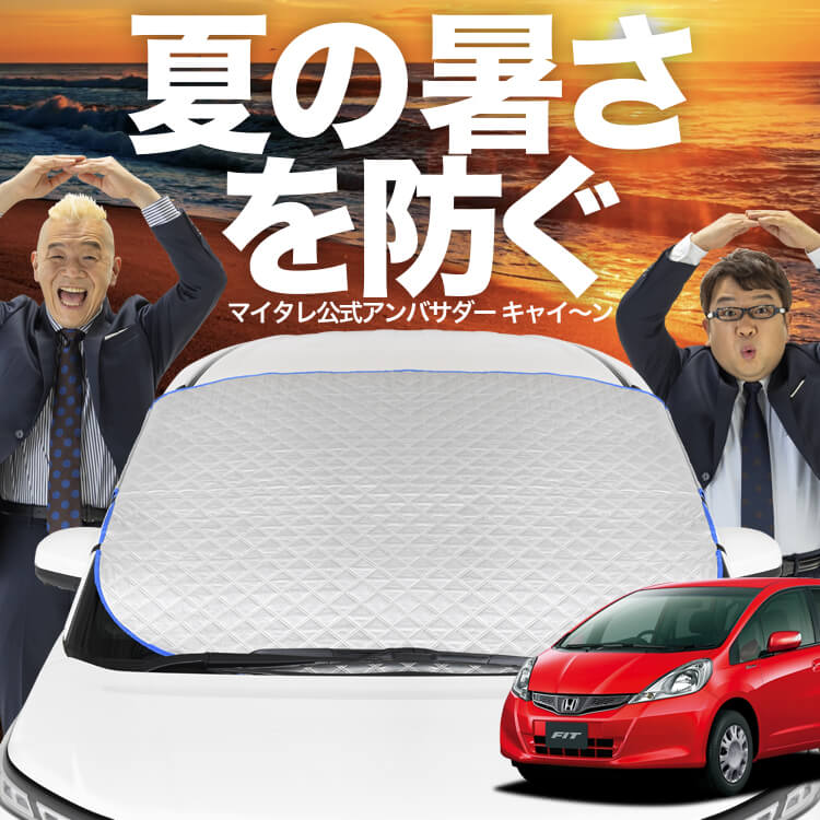 ڿȯۥȥեå եå GE6/9 GP1/4 եȥ饹 С  ե Ǯɻ 󥷥 褱  Ǯ  糰 uv Ǯ ׸ ⲹ   륷