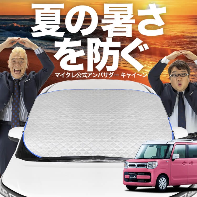 ڿȯۥȥեå ڡ ڡ MK53S եȥ饹 С  ե Ǯɻ 󥷥 褱  Ǯ  糰 uv Ǯ ׸ ⲹ   륷