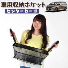 �� ��Ǽ �Хå� �ݥ��å� ¿��ǽ �����ȥХå��ݥ��å� ��ʪ���� ������ �������å� �ͥå� ��ž�� ������ �ߥ˥Х� �ڼ�ư�� SUV ���֥�å� �ƥ��å��� ���ޥ� �ɥ�󥯥ۥ���� ���󥿡������� ���� ����ե����� 40�� ������ե����� 40��