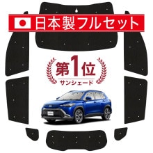 �ڹ�/1��ե륻�åȡ� �������饯���� ZVG11/16 ZSG10 MXGA10 �� �����ƥ� ���󥷥����� ������ ���å� ������쥹 �饤�� ������쥹���󥷥�����  ���ѥ����ƥ� �����ե���� ������������ ������ �����ƥ� ���å� �ե���� �����ƥ� ���å� ������ ����