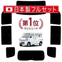 �ڹ�/1��ե륻�åȡ� ���� ���֥ꥤ DA18 �� DA17 �� �Х� �若�� DA18V DA18W DA17V DA17W �����ƥ� ���󥷥����� ������ ���å� ������쥹 �饤�� ������쥹���󥷥����� ���ѥ����ƥ� �����ե���� ������������ ������ �����ƥ� ���å� �ե���� �����ƥ� ���å� ������ ����