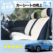 �������ȥ�å� GU�� GUD/GUE Touring Limited ���������ȥ��С� �����ɻ� ��������פʥ���ƥ������� ���� �������� �ڥåȥ��å� �İ������ʥ��С� ���襤�����ѥ����ȥ��С� �������������꡼ ���̼� �ڼ�ư�� ���� ������4������ �١���������å�