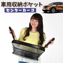 �� ��Ǽ �Хå� �ݥ��å� ¿��ǽ �����ȥХå��ݥ��å� ��ʪ���� ������ �������å� �ͥå� ��ž�� ������ �ߥ˥Х� �ڼ�ư�� SUV ���֥�å� �ƥ��å��� ���ޥ� �ɥ�󥯥ۥ���� ���󥿡������� ���ꥢ FE0�� B6