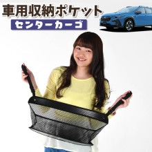 �� ��Ǽ �Хå� �ݥ��å� ¿��ǽ �����ȥХå��ݥ��å� ��ʪ���� ������ �������å� �ͥå� ��ž�� ������ �ߥ˥Х� �ڼ�ư�� SUV ���֥�å� �ƥ��å��� ���ޥ� �ɥ�󥯥ۥ���� ���󥿡������� �������ȥ�å� GU�� GUD/GUE�� Touring Limited