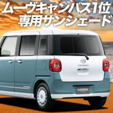 ���� �ࡼ�������Х� LA850/860S�� �ץ饤�Х������󥷥����� �ꥢ