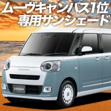 ���� �ࡼ�������Х� LA850/860S�� �ץ饤�Х������󥷥����� �ե����