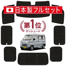 �ڹ�/1��ե륻�åȡ� ���� �ԥ����� �Х� S700M/710M�� �����ƥ� ���󥷥����� ������ ���å� ������쥹 �饤�� ������쥹���󥷥�����  ���ѥ����ƥ� �����ե���� ������������ ������ �����ƥ� ���å� �ե���� �����ƥ� ���å� ������ ����