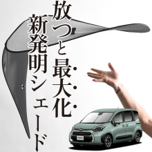 ڼΥ󥷥ɡ   10  15  MXPL MXPC ե 󥷥  եȥ饹 磻䡼  ϥ֥å ƥ  褱 Ǯ 糰 UVå ׸   󥿥å 