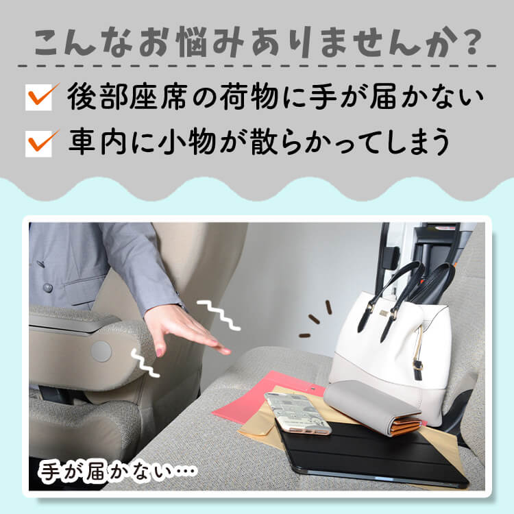 レクサス CT200h シートバックポケット テーブル機能付 車 車内 収納 ポケットドリンク ホルダー ティッシュ テーブル 大容量 シートバック  WeCar : WeCar - 通販 - Yahoo!ショッピング レクサスCT200h10系平成25年-令和3年モデル専用 車 収納ポケット シートバックポケット 小物入れ 内用 折り畳み式 多機能