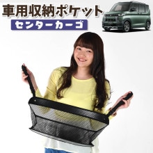 �� ��Ǽ �Хå� �ݥ��å� ¿��ǽ �����ȥХå��ݥ��å� ��ʪ���� ������ �������å� �ͥå� ��ž�� ������ �ߥ˥Х� �ڼ�ư�� SUV ���֥�å� �ƥ��å��� ���ޥ� �ɥ�󥯥ۥ���� ���󥿡������� �ǥꥫ�ߥ� B34A B35A B37A B38A��