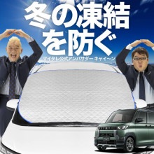 �ڿ�ȯ��ۥ����ȥե��å� �ǥꥫ�ߥ� B34A B35A B37A B38A�� T G Premium �ե���ȥ��饹 ����ɻ� ���С� ����ɻ� ������ �ե���� ���󥷥����� ���褱 ������ �� �� �� �糰�� uv ��Ǯ �׸� �� �� �����륷������