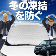 �ڿ�ȯ��ۥ����ȥե��å� ����� HA37S/97S�� A L HYBRID S HYBRID X �ե���ȥ��饹 ����ɻ� ���С� ����ɻ� ������ �ե���� ���󥷥����� ���褱 ������ �� �� �� �糰�� uv ��Ǯ �׸� �� �� �����륷������